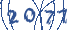 Захисний код