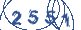 Захисний код