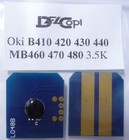 Чип OKI B410/430/440, DelCopy Код товара 17185