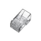 Конектор RJ45 5E категорія (8P8C), (DIGITUS A-MO8/8SF), 100 шт. *17271