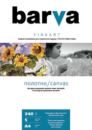ПОЛОТНО BARVA FINE ART матове натурально-біле (IC-XA10-T01), A4, 5 аркушів Код товара 22440