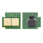 Чип HP Color LJ 1600/2600, cyan Static Control (U15-2CHIP-C) Код товара 5303