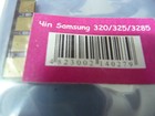 Чип Samsung CLP-320, magenta (CSC320M) Код товара 9311